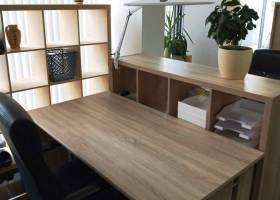 Offene Arbeitsplätze 1