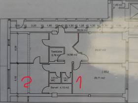 Einzelbüro zur Untermiete ca.32qm