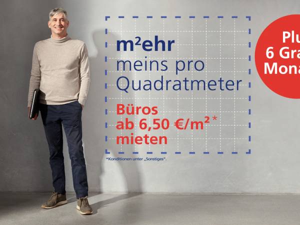 Büroeinheiten in exklusivem Bürogebäude — Bild 1