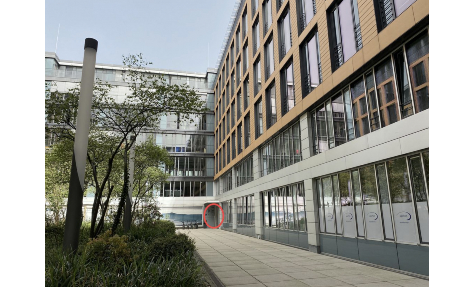 Arbeitsplatz Elsenheimerstr. München Laim