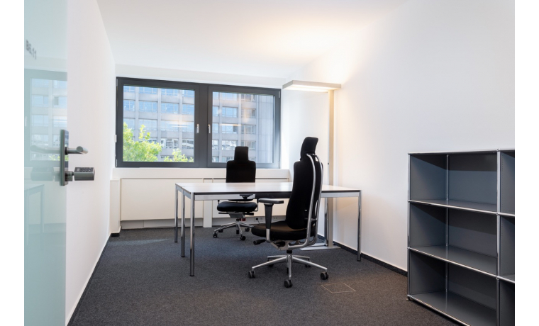 Büroräume Königsallee Düsseldorf Friedrichstadt