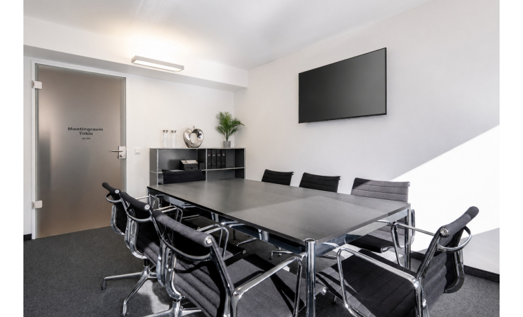 Office Sharing Königsallee Düsseldorf Friedrichstadt