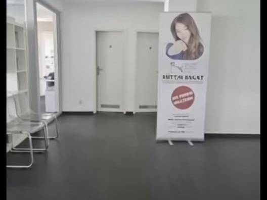 Helles Büro in Bürogemeinschaft in Düsseldorf-Stadtmitte — Bild 1