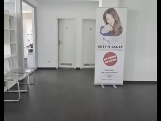 Helles Büro in zentraler Bürogemeinschaft in Düsseldorf-Stadtmitte — Bild 2