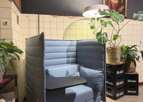 Abgeschirmter Rückzugsort