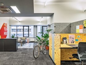 Moderne und flexible Büroräume im Herzen Mittelfrankens