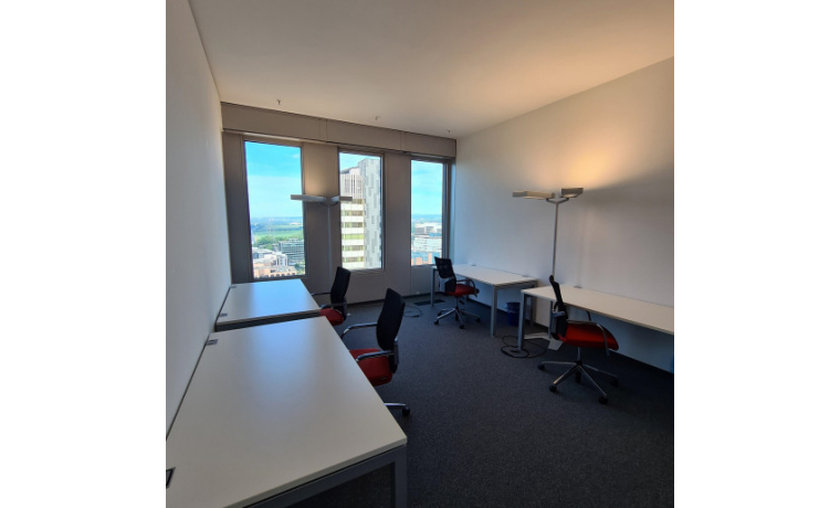 Coworking Alfred-Herrhausen-Allee Eschborn 