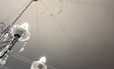 Büroraum 2 + 50 m² Gemeinschaftsflächen