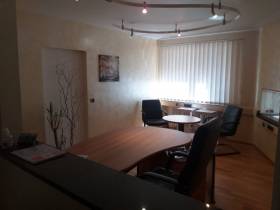 Ruhiges & gemütliches Office