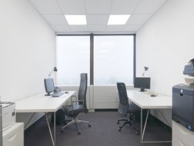 Büro mit Blick über die Stadt